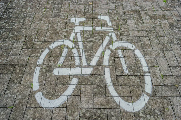 Cykelskylt Trottoaren Cykelbana — Stockfoto