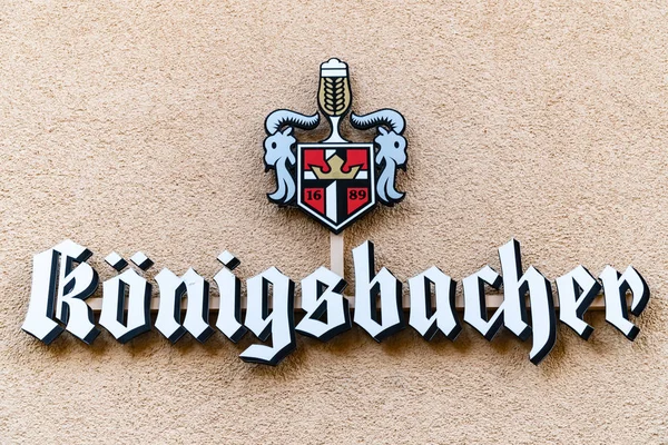 Koenigsbacher Logo — 스톡 사진