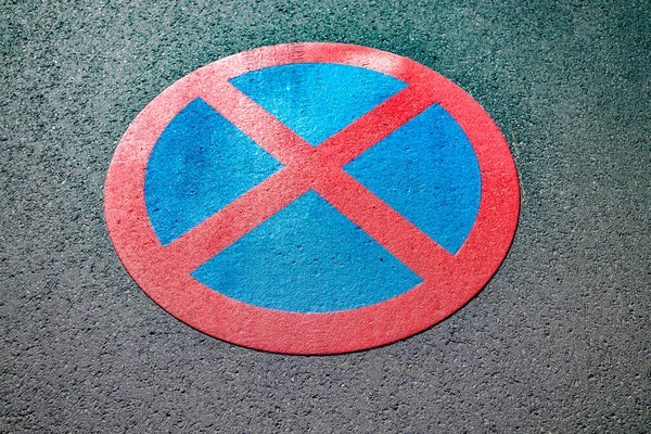 Stop Sign Rough Asphalt Detail — стоковое фото