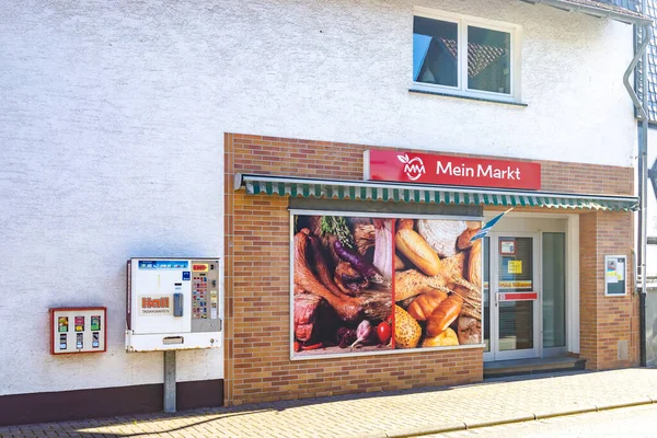 Niederwatz ドイツ 202020 Mein Markt ドイツの小さな村にある小さな村の店 — ストック写真