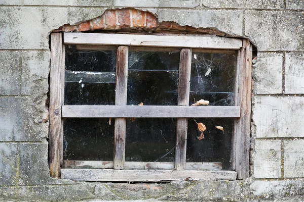 Detailní Záběr Okna Starého Dřevěného Rámu — Stock fotografie