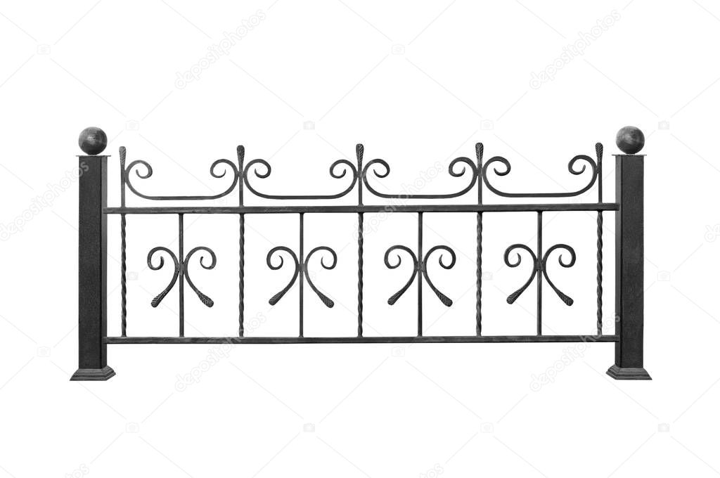 Modern steel railings, fence.