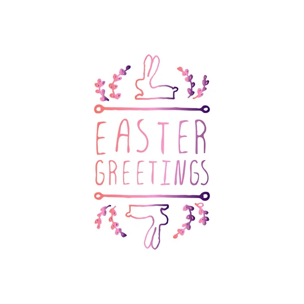 Handdrawn Typographic Easter Element on White Background — Stock Vector