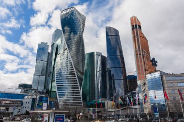 Moskova şehir içinde gökdelenler