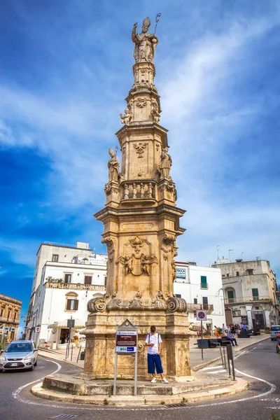 Ostuni Puglia Olaszország 2018 Széles Látószögű Kép Szent Horác Toronyról — Stock Fotó