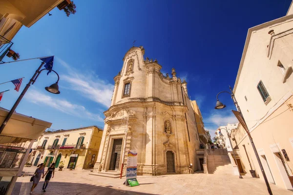 Chiesa Del Purgatorio Church Purgatory Matera Basilicata Region Italy — Stock Photo, Image