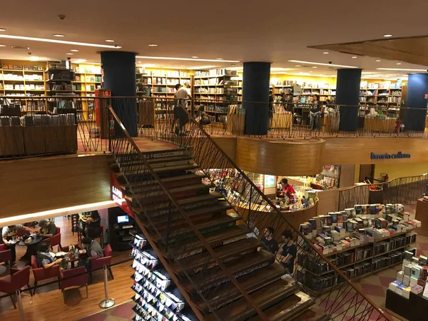 Livraria Cultura, traditional bookstore in Sao Paulo city. — Stock Photo, Image