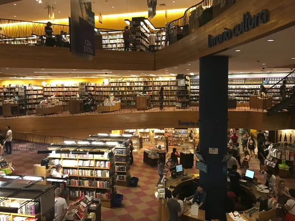 Livraria Cultura, tradycyjna Księgarnie w Sao Paulo. — Zdjęcie stockowe