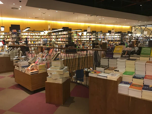Livraria Cultura, traditional bookstore in Sao Paulo city. — Stock Photo, Image
