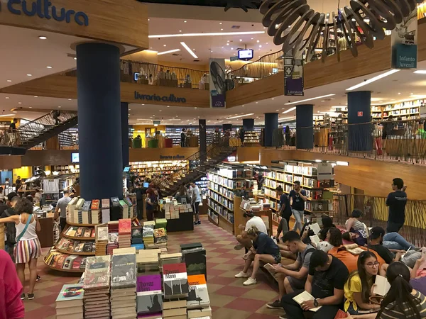 Livraria Cultura, traditional bookstore in Sao Paulo city. — Stock Photo, Image