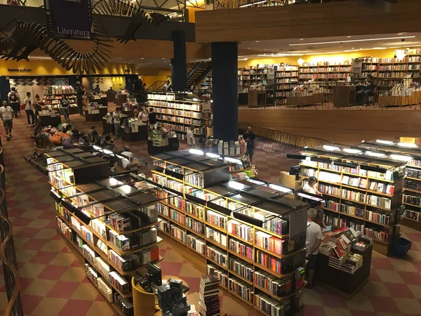 Livraria Cultura, traditional bookstore in Sao Paulo city. — Stock Photo, Image