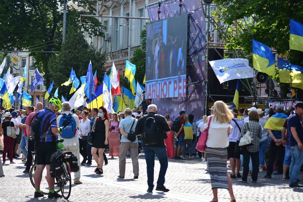 Киев Украина Июля 2020 Года Украинцы Протестуют Против Избирательного Правосудия — стоковое фото