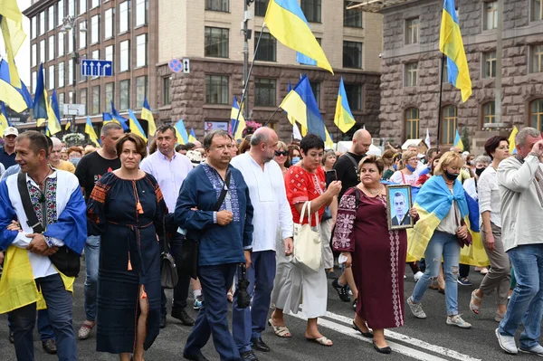 Киев Украина Августа 2020 Года Украинские Оппозиционные Политики Владимир Балух — стоковое фото
