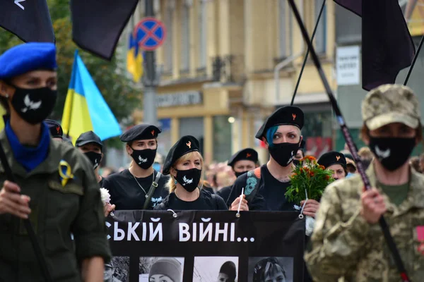 Kiev Ukraine Août 2020 Des Femmes Vétérans Guerre Russo Ukrainienne — Photo
