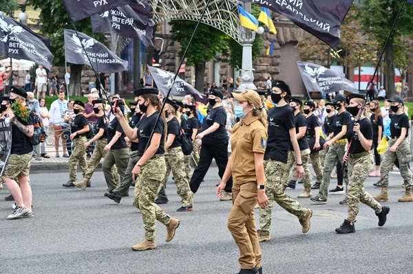 Kyiv Ukraine August 2020 Women Veterans Russian Ukrainian War Walk — Stock Photo, Image