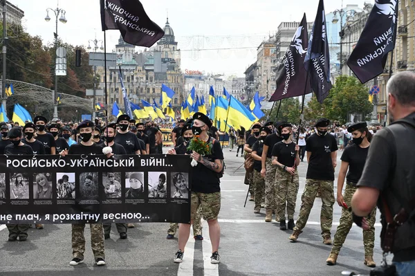 Kyjev Ukrajina Srpna 2020 Ženy Veterány Rusko Ukrajinské Války Kráčejí — Stock fotografie