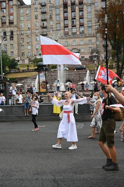 Kiev Ucrania Agosto 2020 Grupo Activistas Camina Durante Marcha Los —  Fotos de Stock