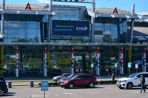 Aeropuerto Internacional Igor Sikorsky Kiev Zhuliany Acepta Número Limitado Vuelos — Foto de Stock