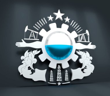 Ağır sanayi amblemi