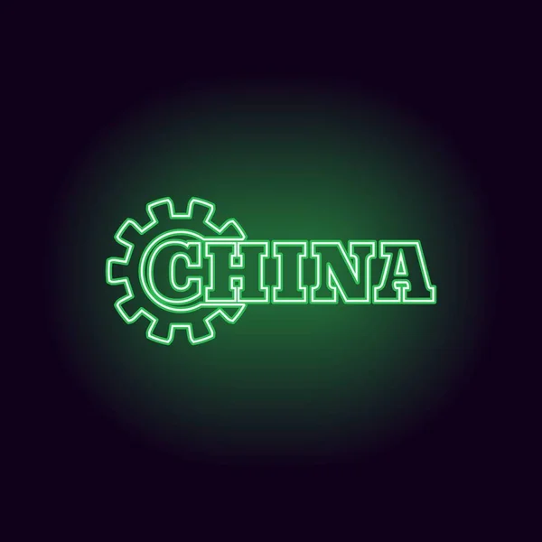 China word en versnelling — Stockvector