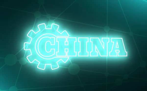 Čínské slovo a zařízení — Stock fotografie