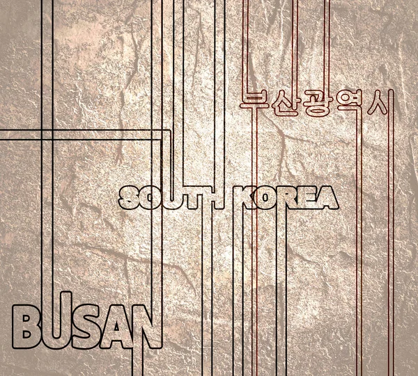 Corée du Sud et Busan texte — Photo