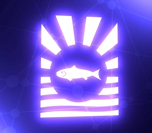 Raggi del sole sfondo con icona di pesce — Foto Stock
