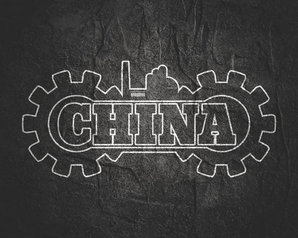 China word and gear — Stock Photo, Image