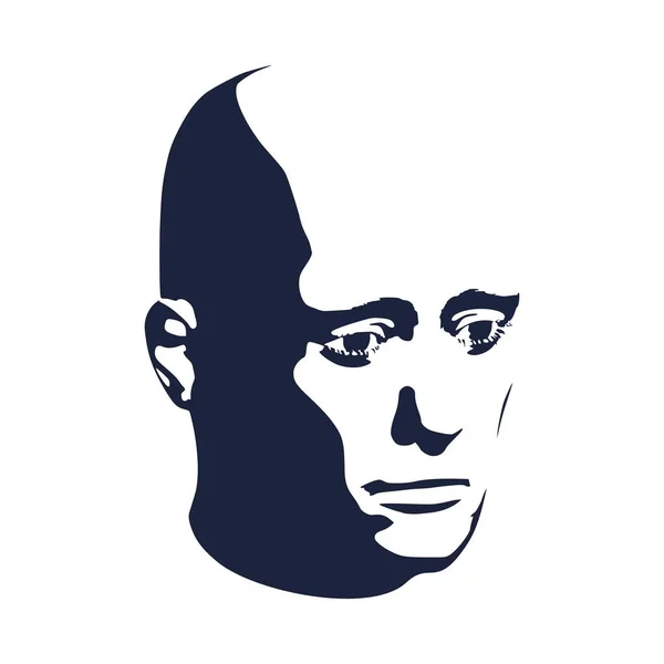 Muž avatar čelní pohled. — Stockový vektor