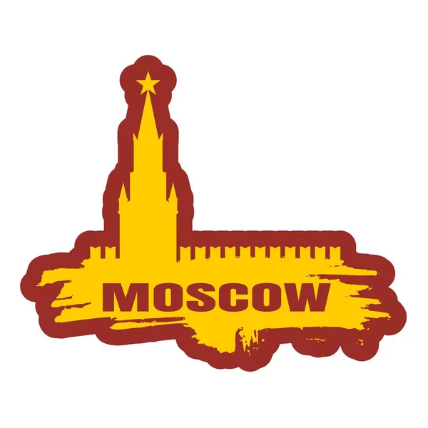 Spasskaya Tower of Kreml i Moskva – Stock-vektor
