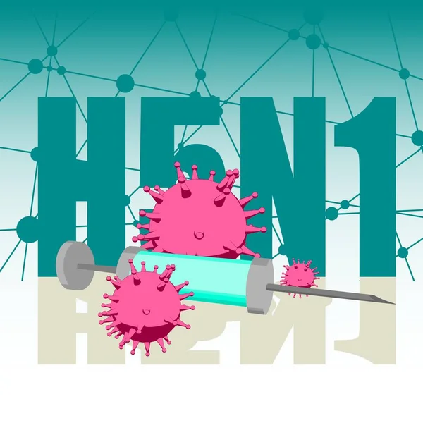 H5n1疾患ウイルスおよび注射器 — ストックベクタ