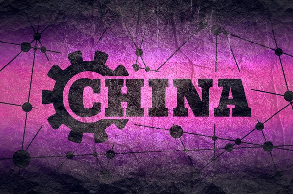 Kina ord indbygget gear - Stock-foto