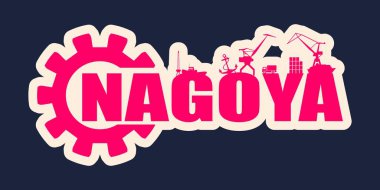 Ticari liman soyutlaması