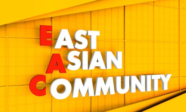 Acronyme de la Communauté de l'Asie orientale — Photo