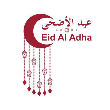 Kurban Bayramı Tatili