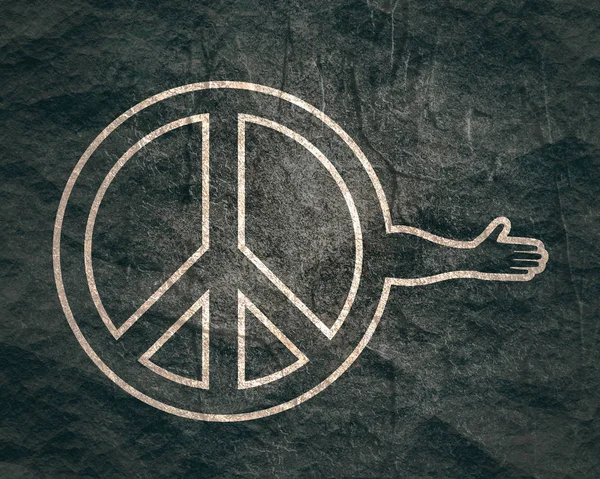 Peace symbol icon — Stock Photo, Image
