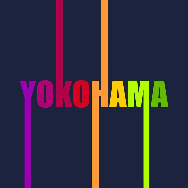 Nombre de la ciudad Yokohama . — Vector de stock