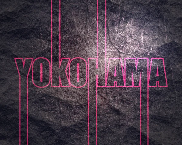 Yokohama stad naam. — Stockfoto
