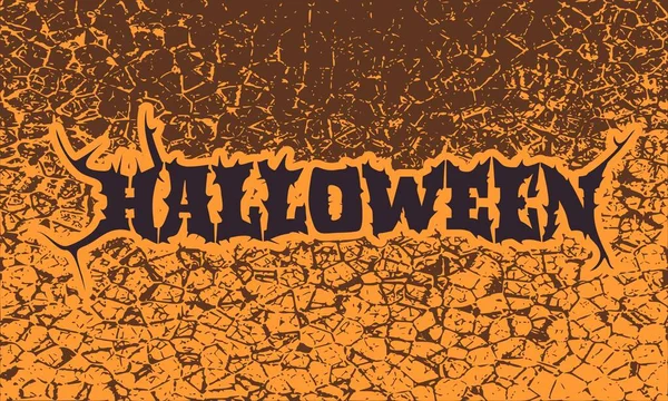 Halloween-Kalligraphie — Stockvektor