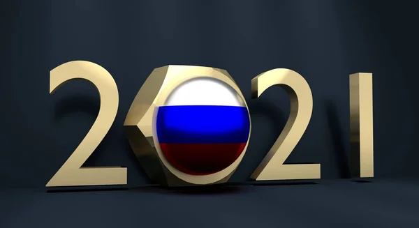 Новий рік 2021 — стокове фото