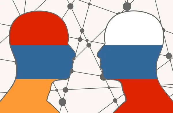 Relaciones políticas y económicas entre Armenia y Rusia — Archivo Imágenes Vectoriales