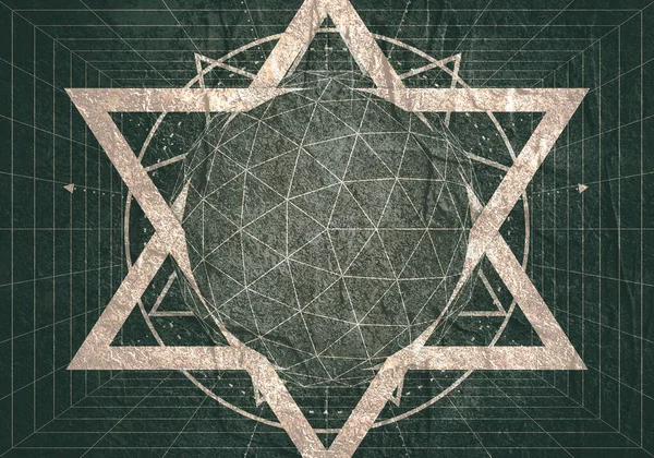 Esoteric Mystical Geometry — 스톡 사진