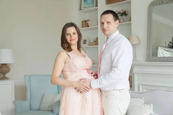 Feliz Pareja Embarazada Concepto Embarazo Maternidad Preparación Expectativa — Foto de Stock