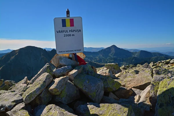 Cumbre Montaña Parque Nacional Retezat Romania — Foto de Stock