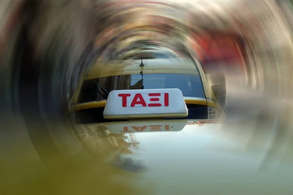 Taxi Yellow Cabs Waiting Customers Athens Greece Abstract Motion Blur Stock Picture