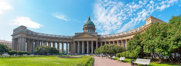 Catedral de Kazan na cidade de São Petersburgo . — Fotografia de Stock