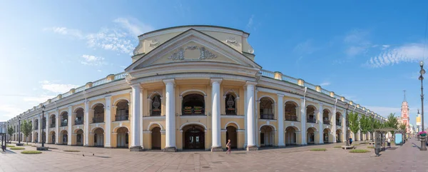 Gostiny Dvor St. Petersburg — Stock Photo, Image