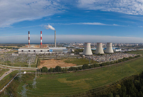 Cogeneration plant provides electricity for the city