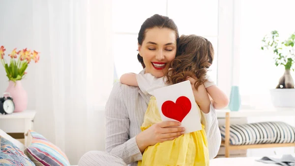 Feliz Día de la Madre! — Foto de Stock