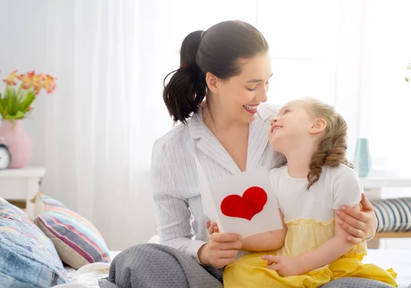 Buona festa della mamma! — Foto Stock